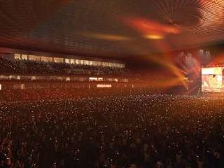 Christchurch Stadium