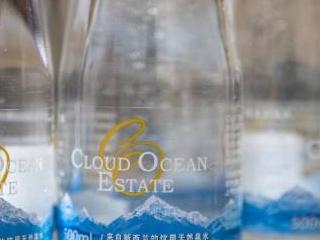 Water Bottling