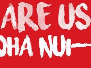 You are Us