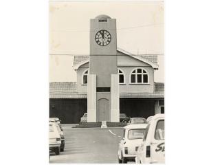 Clock Tower 1977